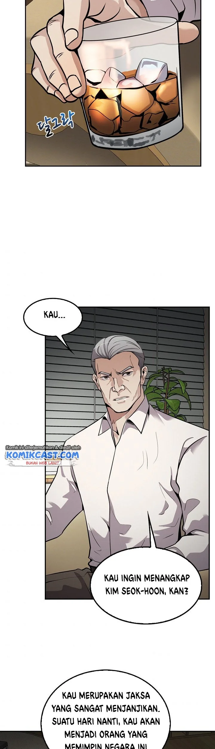 Again My Life Chapter 98 Gambar 25