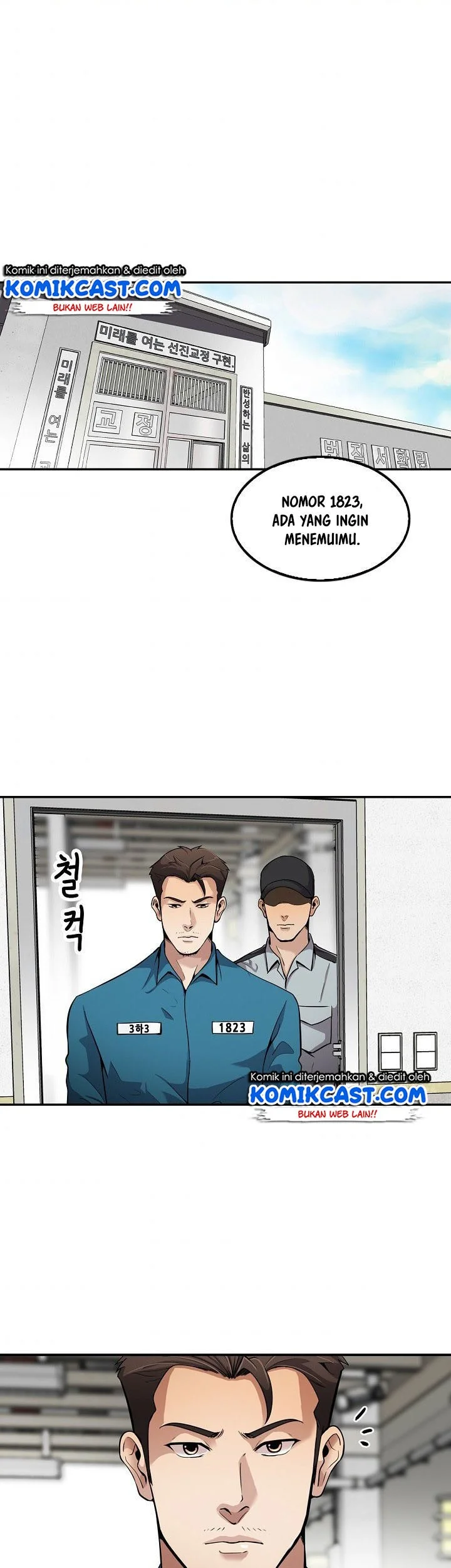 Komik Again My Life Chapter 99 gambar nomor 1