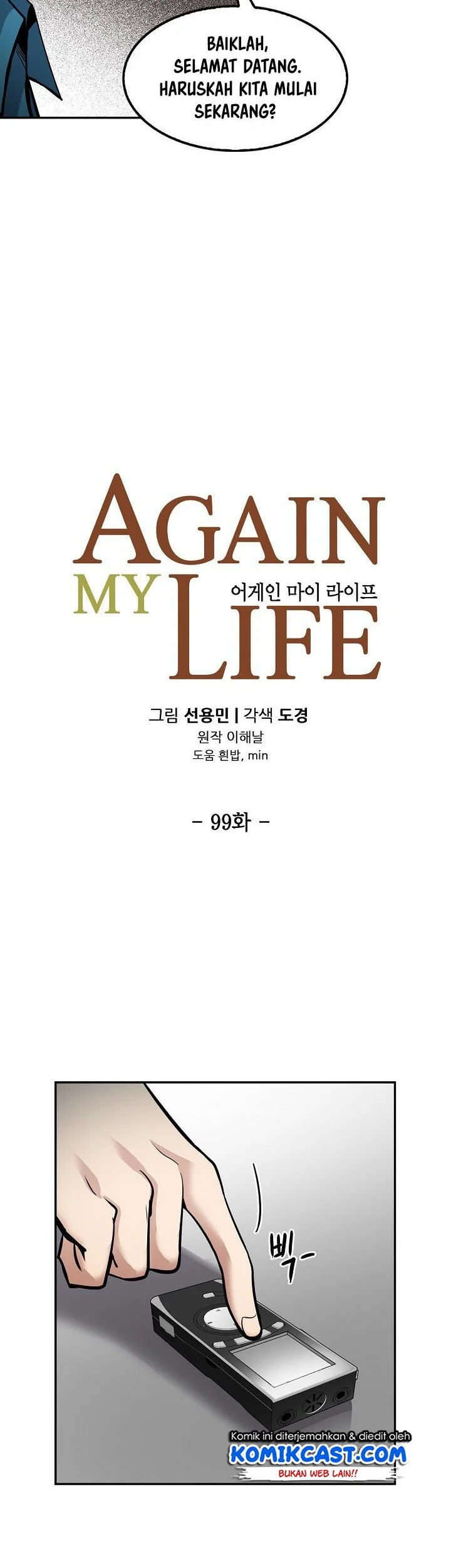 Again My Life Chapter 99 Gambar 4
