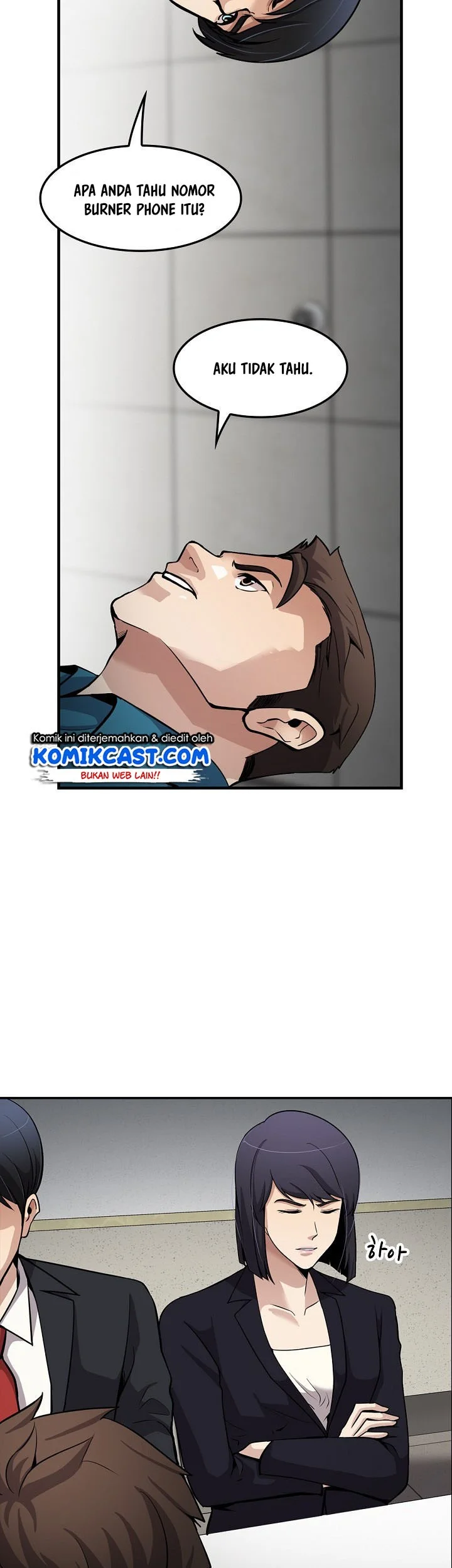 Again My Life Chapter 99 Gambar 12