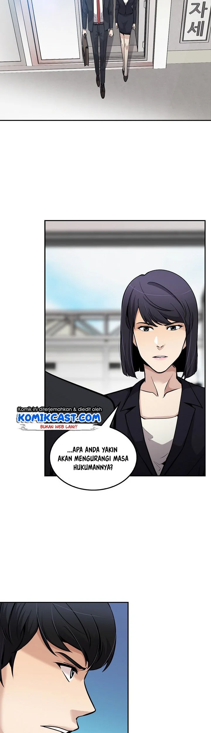 Again My Life Chapter 99 Gambar 17