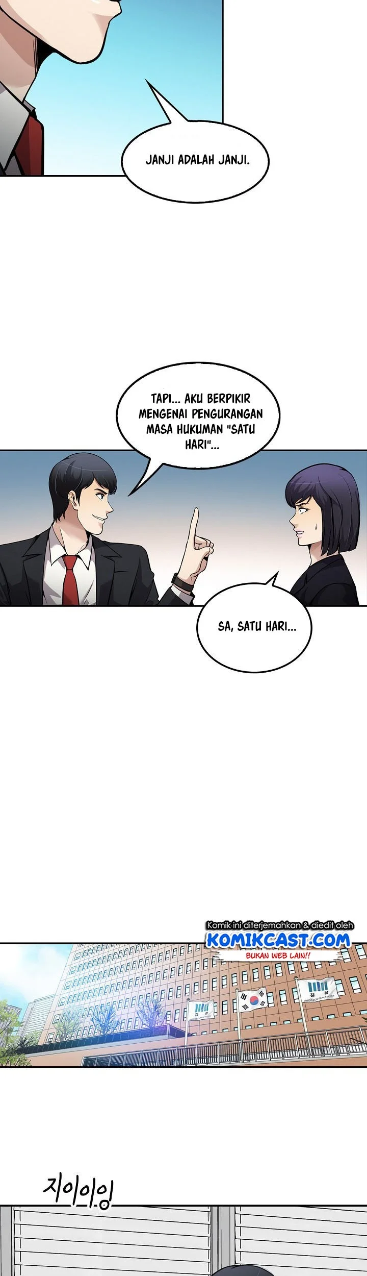 Again My Life Chapter 99 Gambar 18