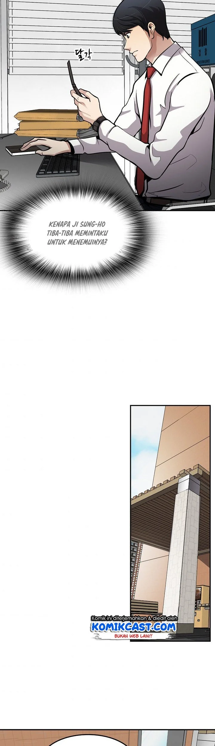 Again My Life Chapter 99 Gambar 19