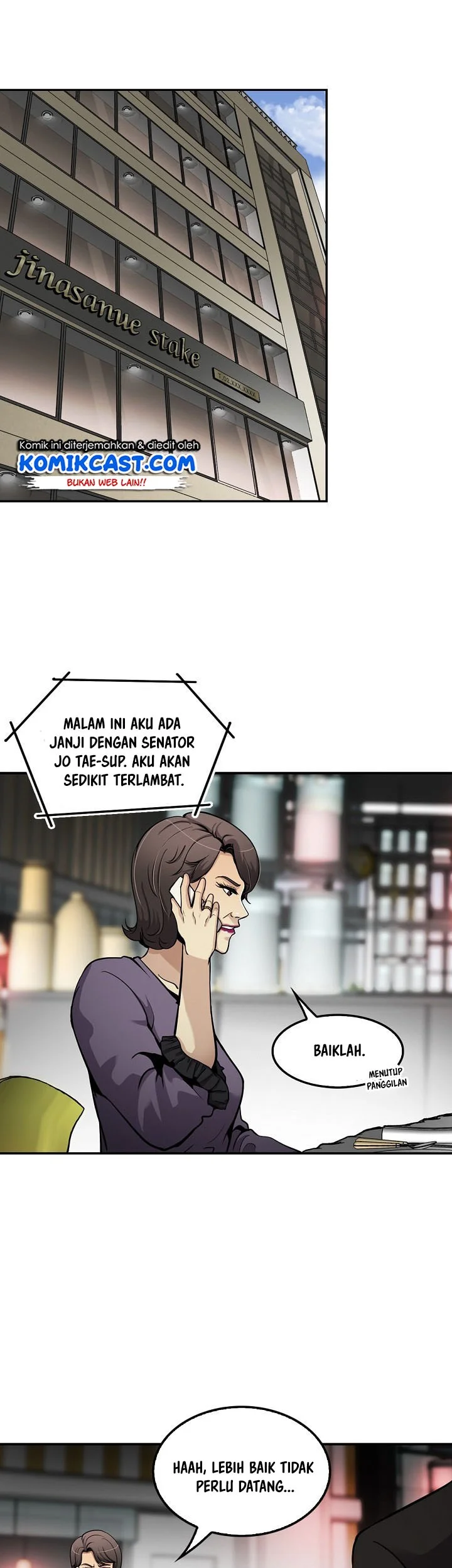 Again My Life Chapter 99 Gambar 23