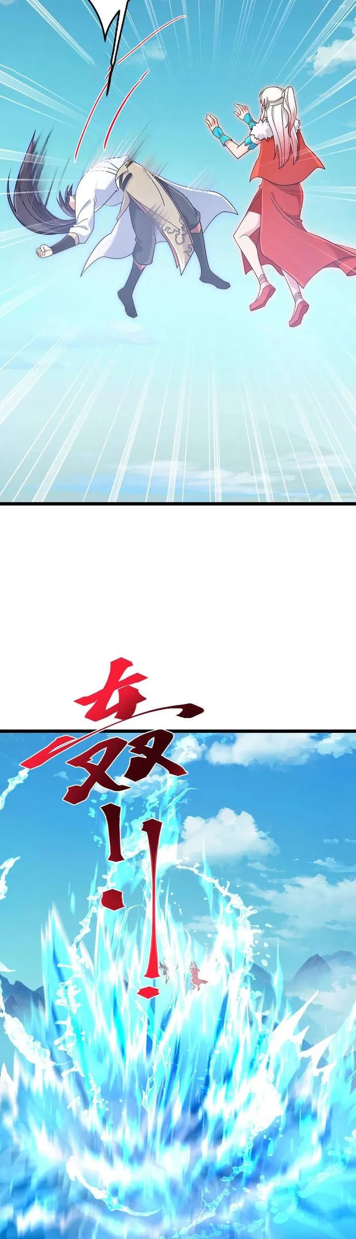 Against the Gods Chapter 725 Gambar 16