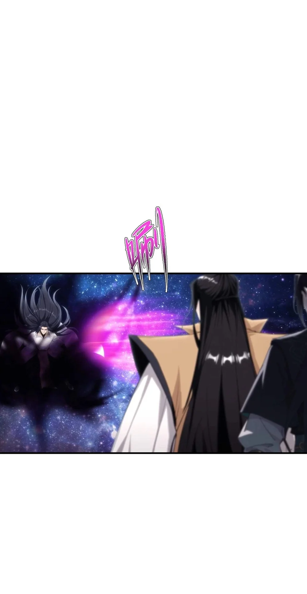 Against the Gods Chapter 793 Gambar 28