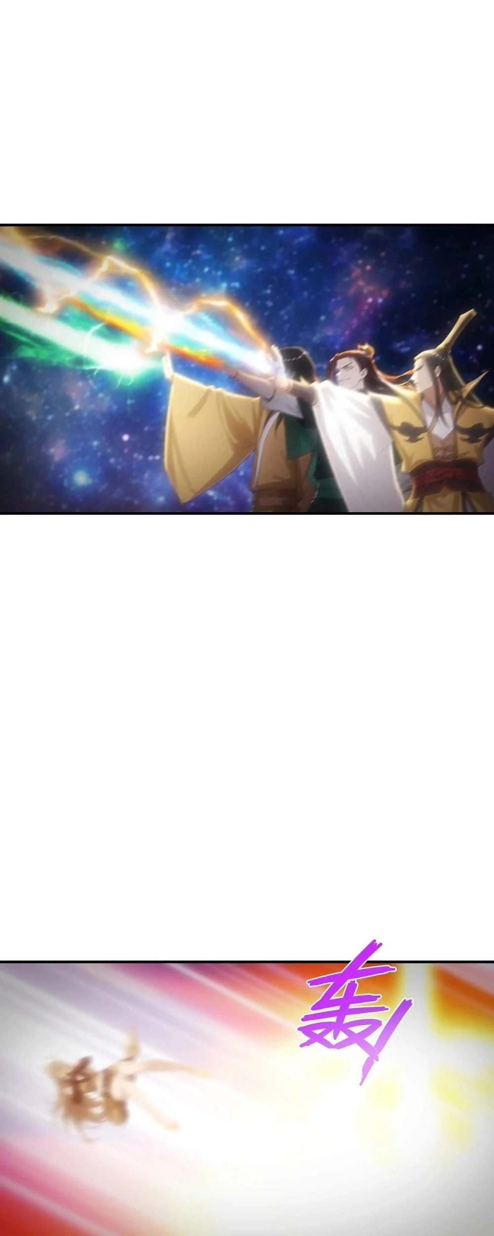 Against the Gods Chapter 793 Gambar 4