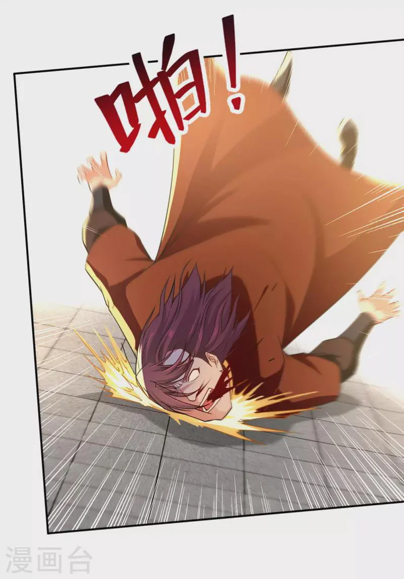 Against The Heaven Supreme Chapter 178 Fix Gambar 10