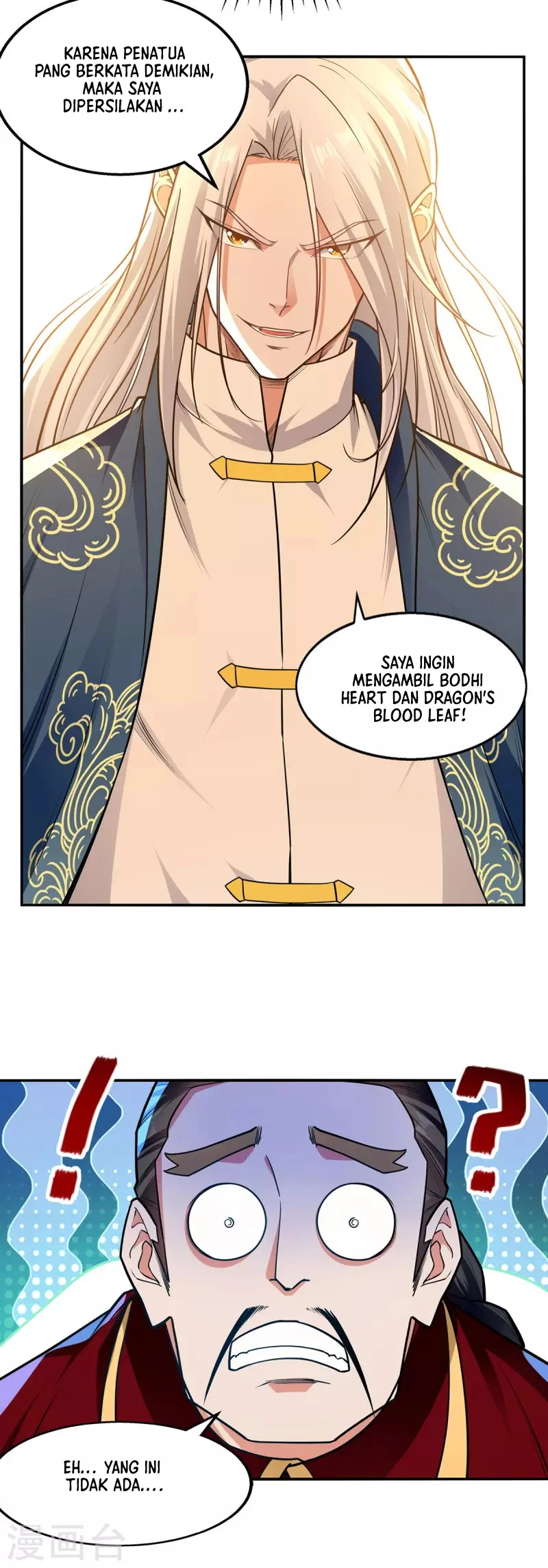 Against The Heaven Supreme Chapter 178 Fix Gambar 22