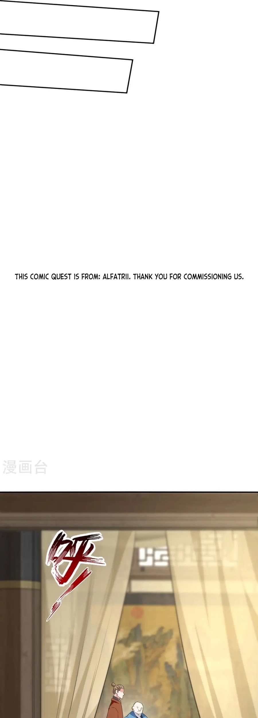 Baca Manhua Against The Heaven Supreme Chapter 231 Gambar 2