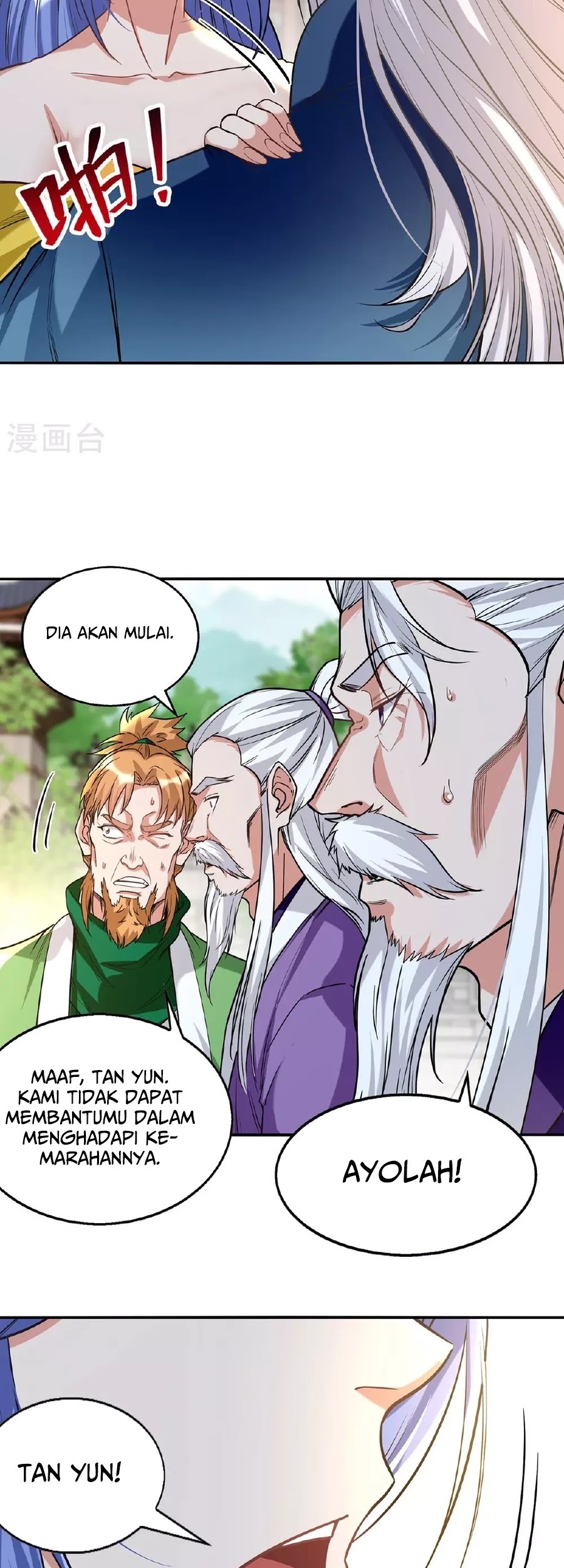 Against The Heaven Supreme Chapter 235 Gambar 4