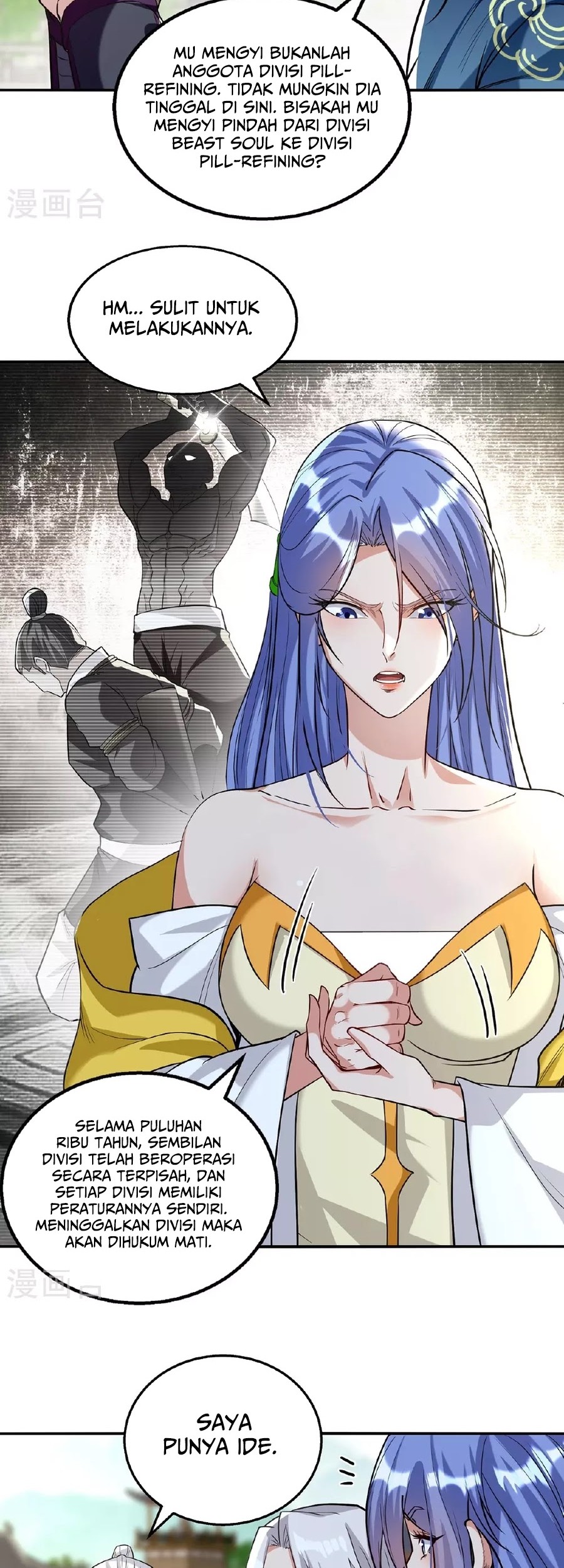 Against The Heaven Supreme Chapter 235 Gambar 10