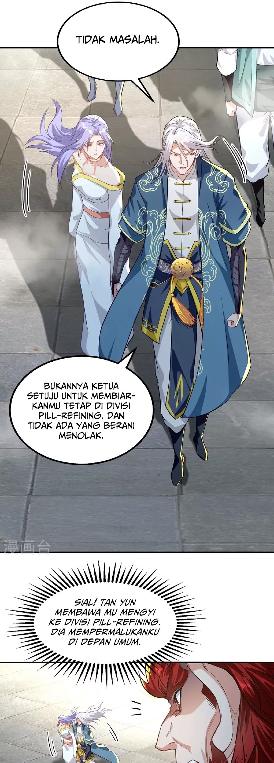 Against The Heaven Supreme Chapter 236 Gambar 6