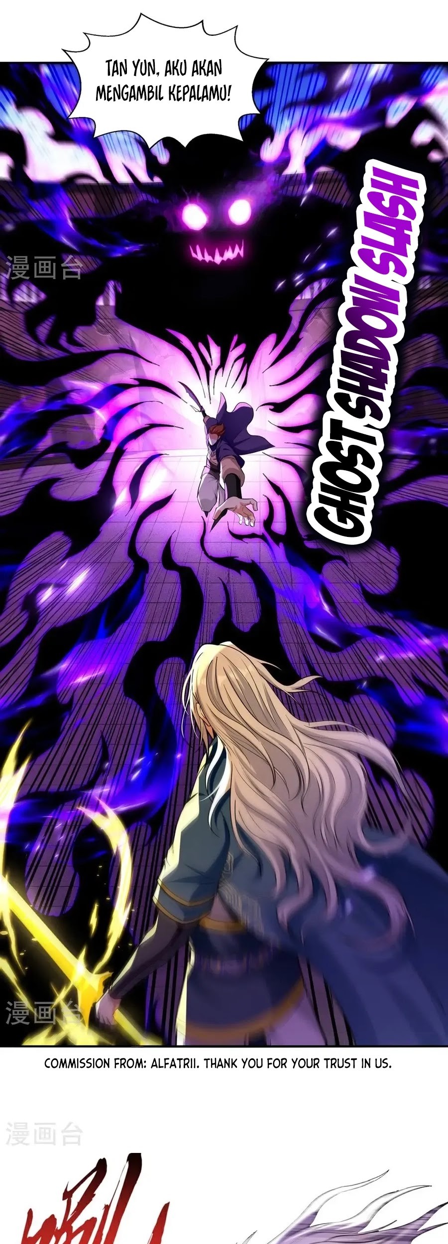 Baca Manhua Against The Heaven Supreme Chapter 242 Gambar 2