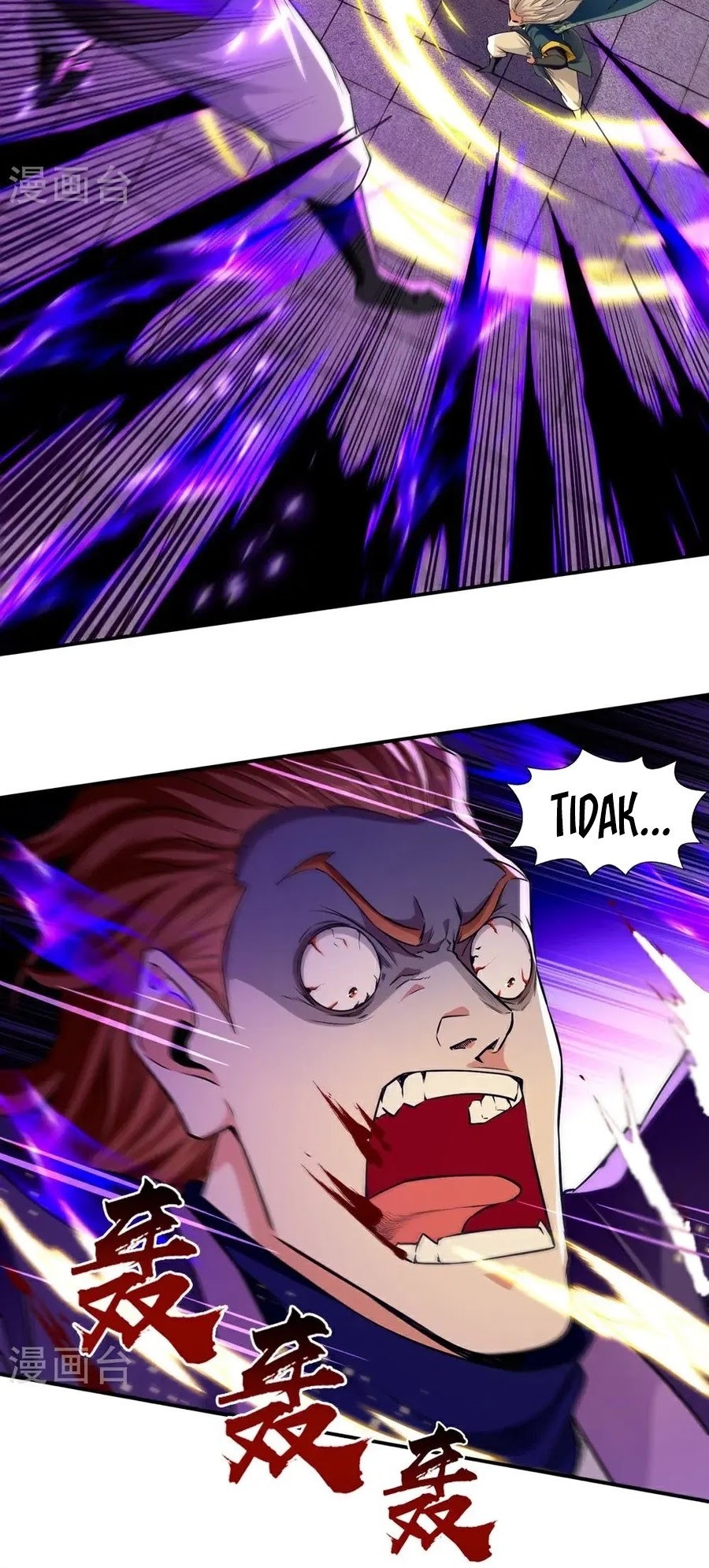 Against The Heaven Supreme Chapter 242 Gambar 4