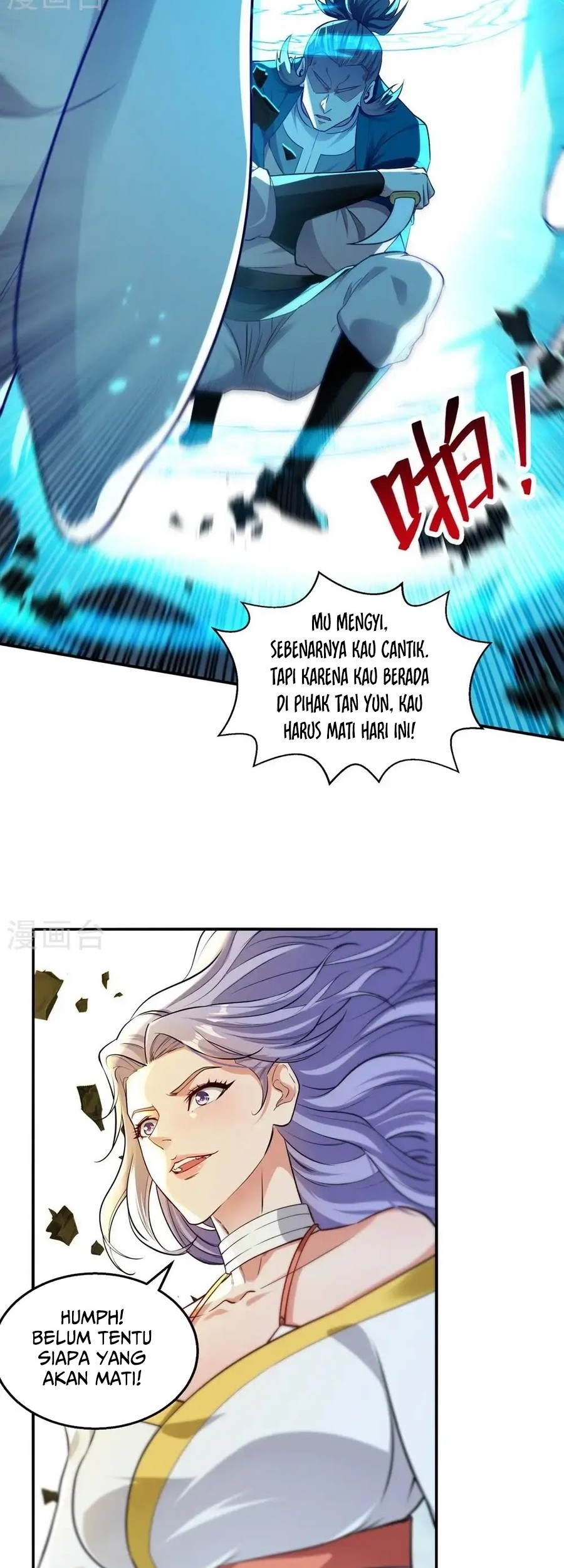 Against The Heaven Supreme Chapter 242 Gambar 11