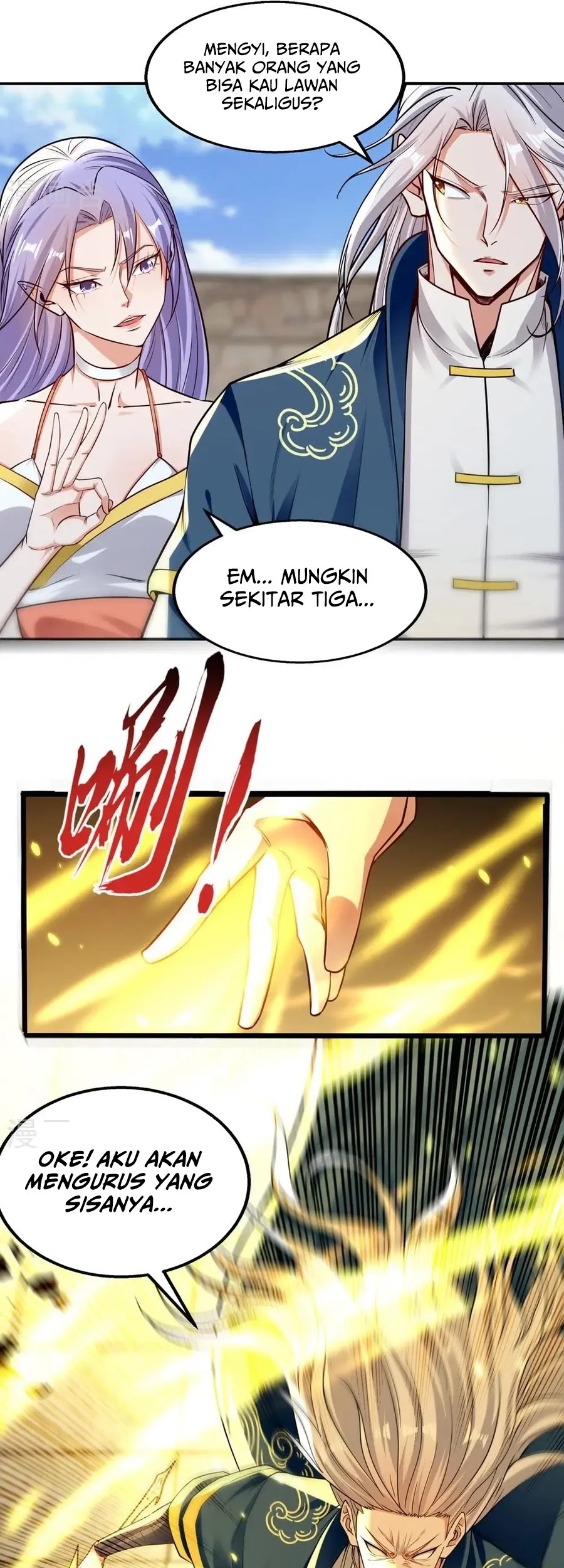 Against The Heaven Supreme Chapter 243 Gambar 17