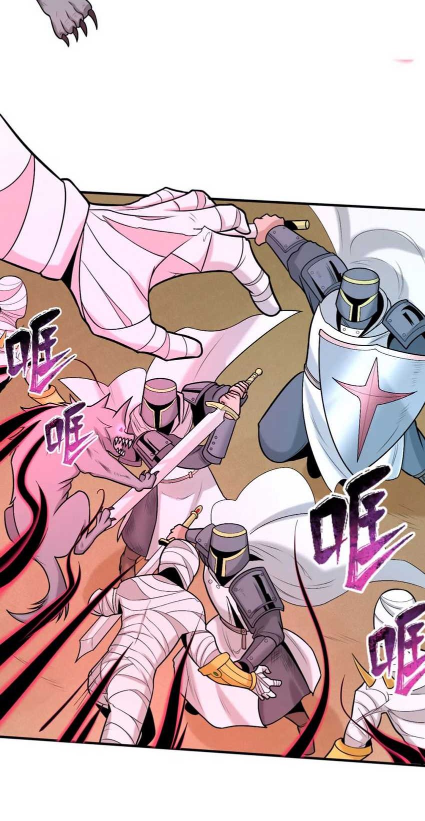 Age of Barbarism Chapter 163 Gambar 12