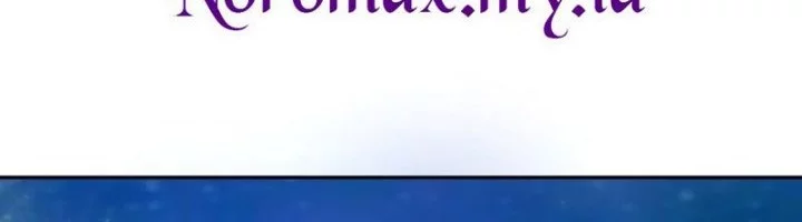 Age of Terror Chapter 229 Gambar 17