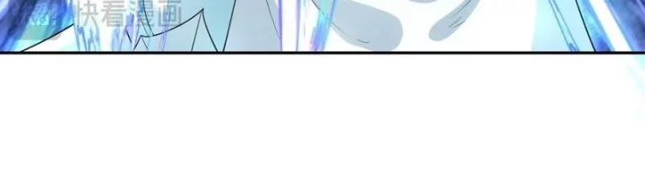 Age of Terror Chapter 230 Gambar 9