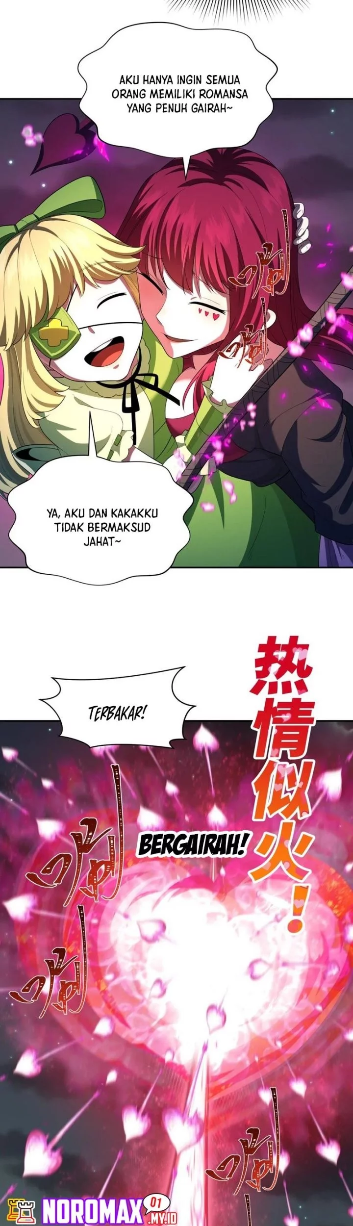 Age of Terror Chapter 231 Gambar 12