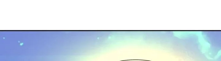 Age of Terror Chapter 233 Gambar 52