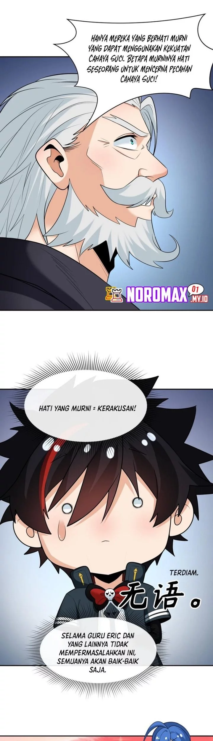 Age of Terror Chapter 234 Gambar 10