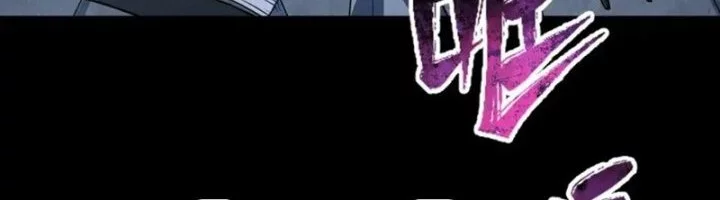 Age of Terror Chapter 238 Gambar 42