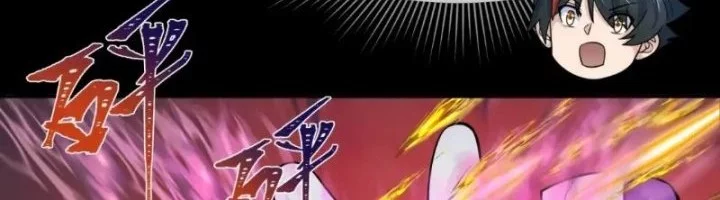 Age of Terror Chapter 241 Gambar 29