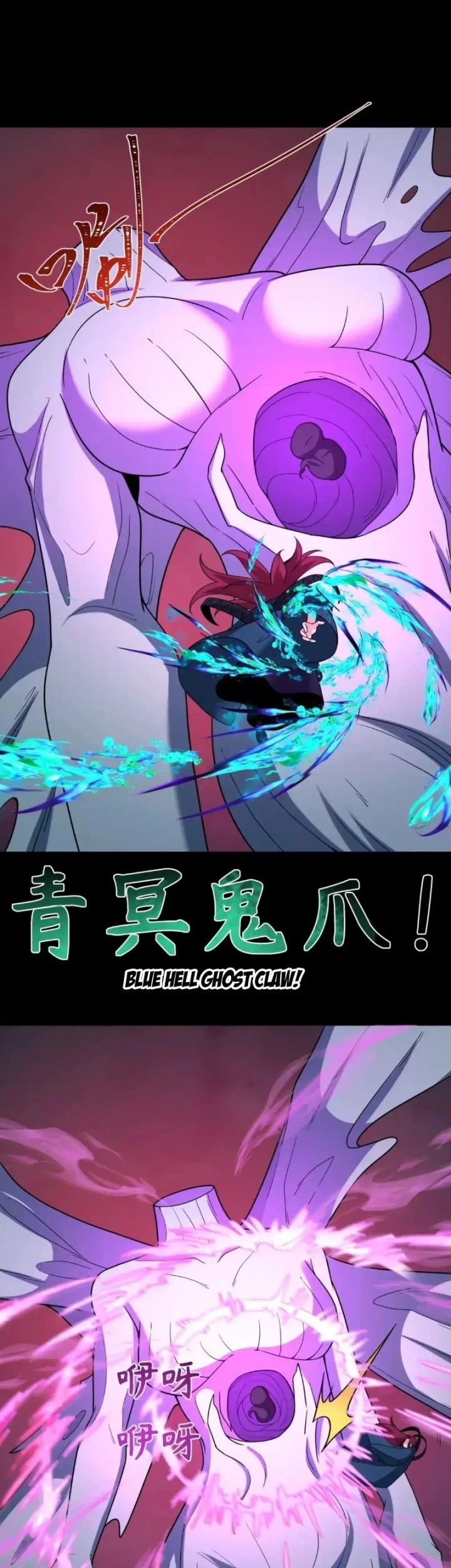 Age of Terror Chapter 241 Gambar 34