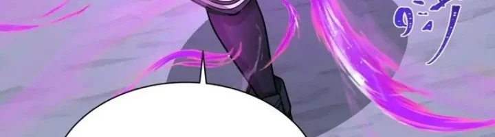 Age of Terror Chapter 243 Gambar 44