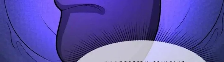 Age of Terror Chapter 243 Gambar 5