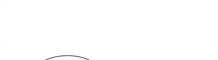 Age of Terror Chapter 247 Gambar 11
