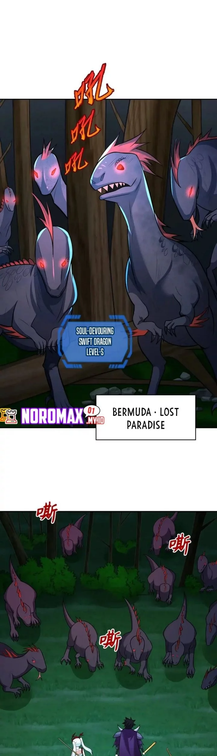 Baca Manhua Age of Terror Chapter 249 Gambar 2