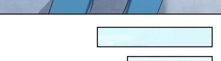 Age of Terror Chapter 256 Gambar 23