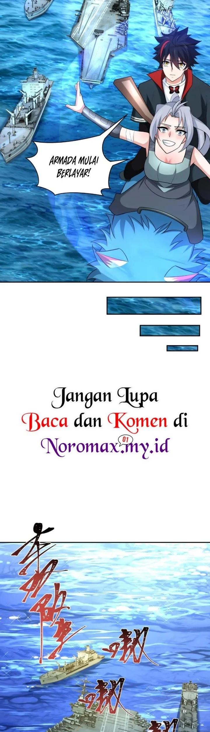 Age of Terror Chapter 256 Gambar 32