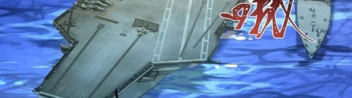 Age of Terror Chapter 256 Gambar 33