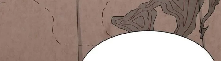 Age of Terror Chapter 256 Gambar 3