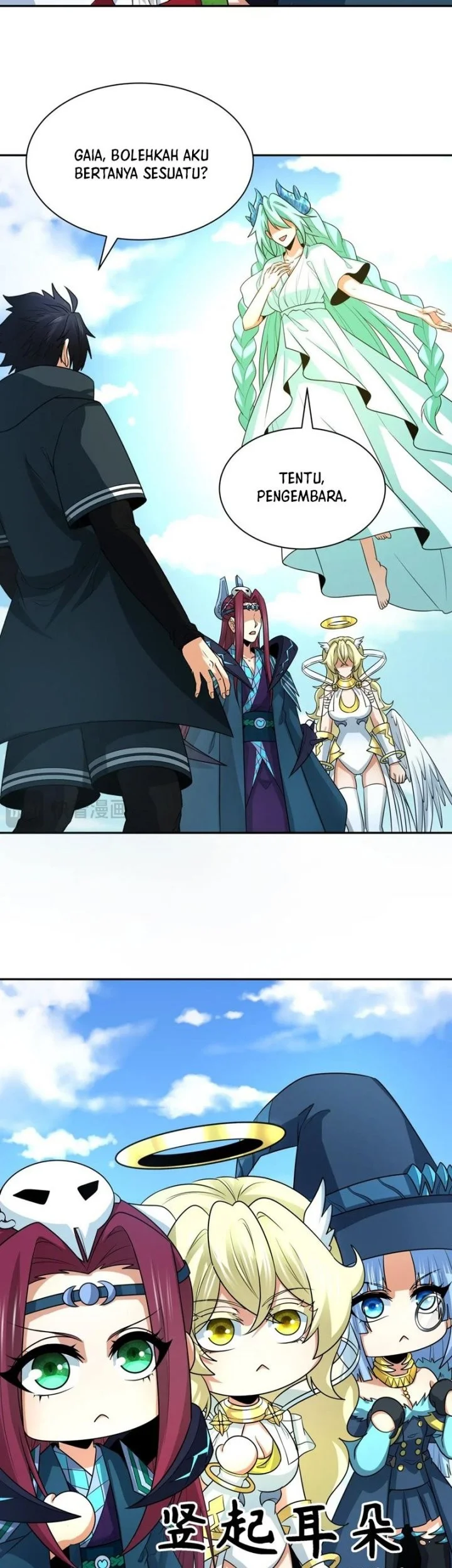 Age of Terror Chapter 260 Gambar 46