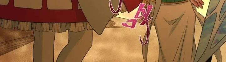 Age of Terror Chapter 262 Gambar 21