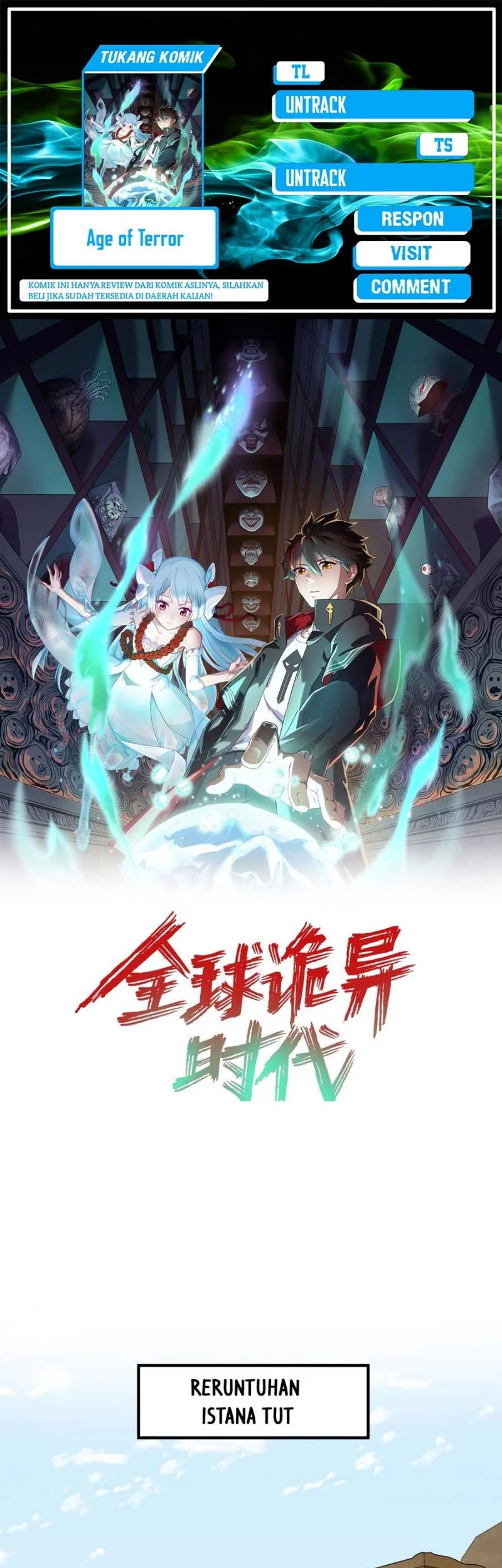 Komik Age of Terror Chapter 264 gambar nomor 1