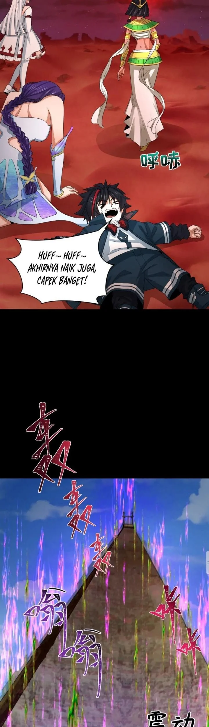 Age of Terror Chapter 265 Gambar 26