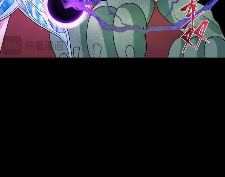 Age of Terror Chapter 265 Gambar 42