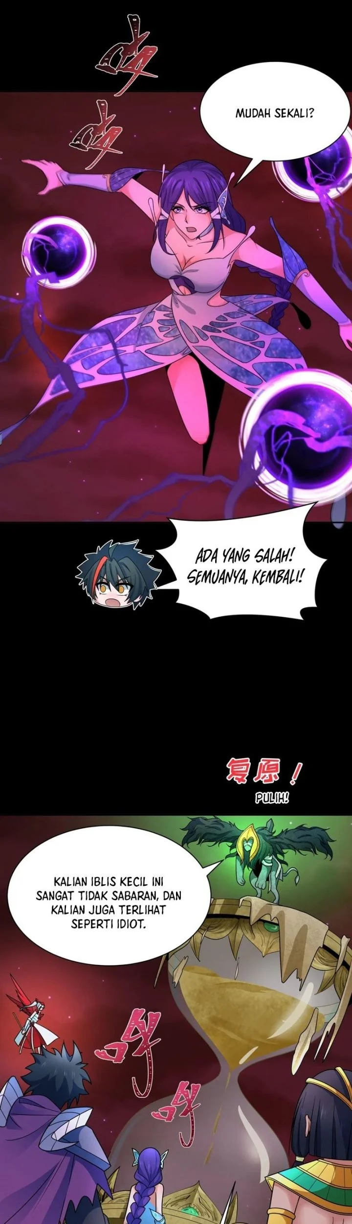 Age of Terror Chapter 265 Gambar 43