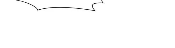 Age of Terror Chapter 265 Gambar 3