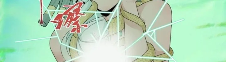 Age of Terror Chapter 265 Gambar 7