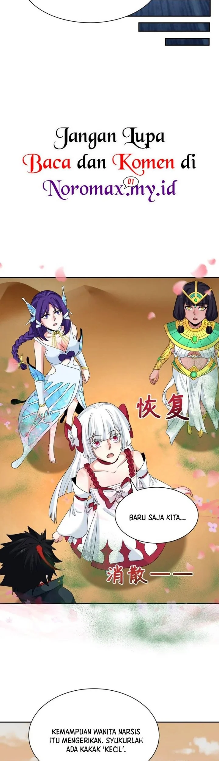 Age of Terror Chapter 265 Gambar 12