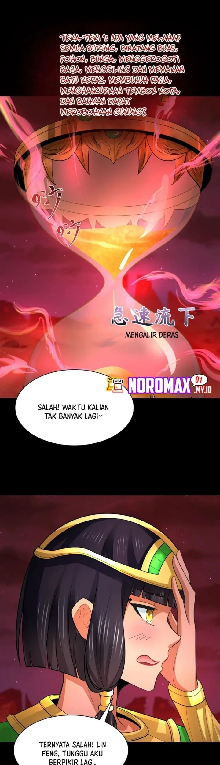 Manhua Age of Terror Chapter 266 gambar nomor 2