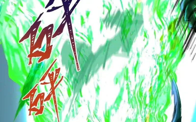 Age of Terror Chapter 269 Gambar 60