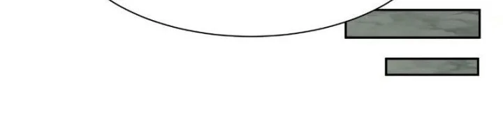 Age of Terror Chapter 270 Gambar 31